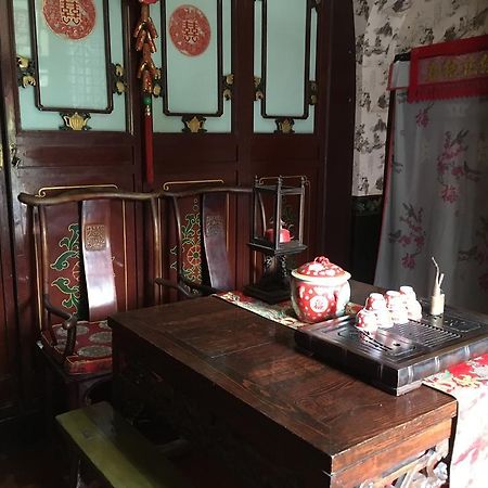 Pingyao Yucheng Yuan Inn Exterior photo