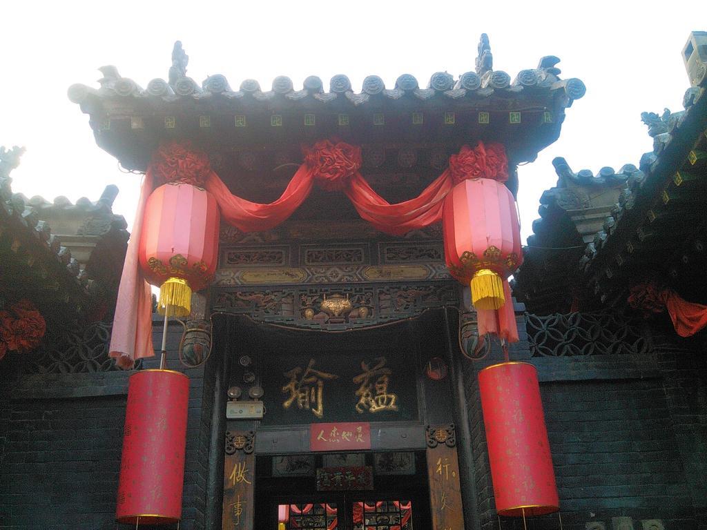 Pingyao Yucheng Yuan Inn Exterior photo