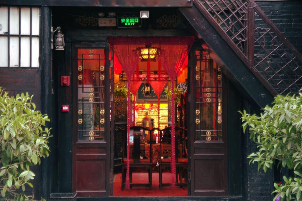 Pingyao Yucheng Yuan Inn Exterior photo
