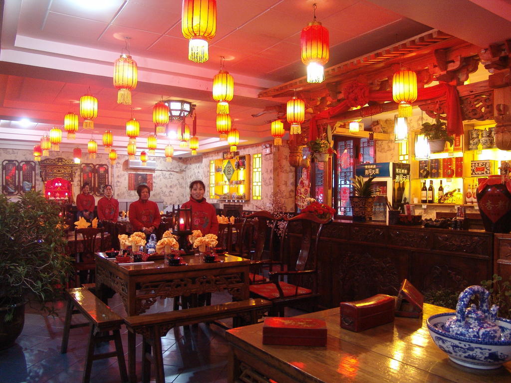 Pingyao Yucheng Yuan Inn Exterior photo
